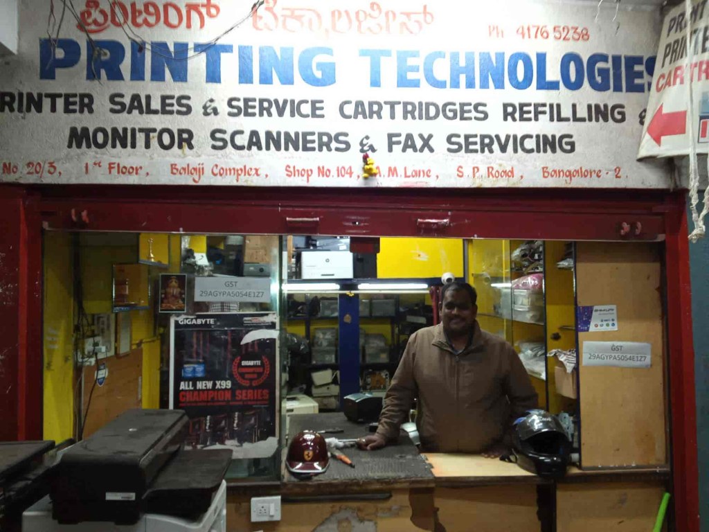 printing technology near me - Printing Technology in SP Road,Bangalore - Best Computer Printer