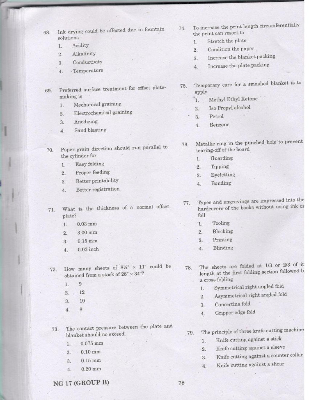 printing technology mock test - TANCET  Question Paper for Printing Technology