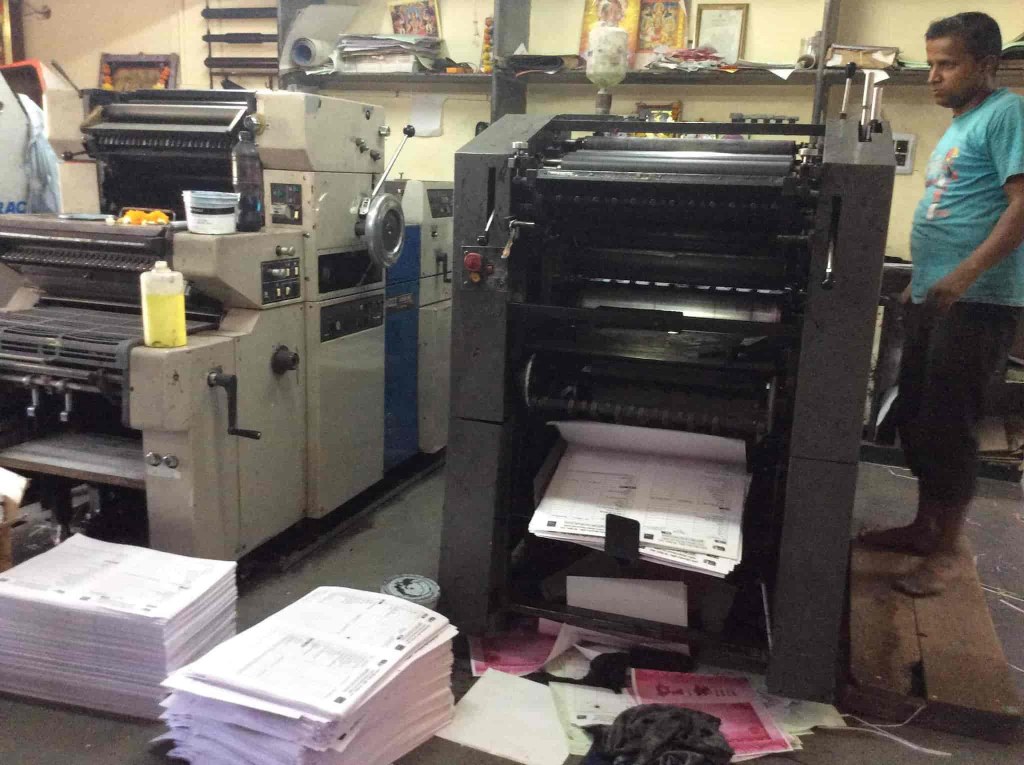 printing technology near me - Top Magazine Printers in Solapur - ओफ़्सेट